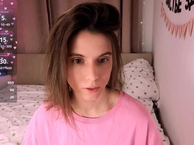 -naomisweet-'s BongaCams show and profile