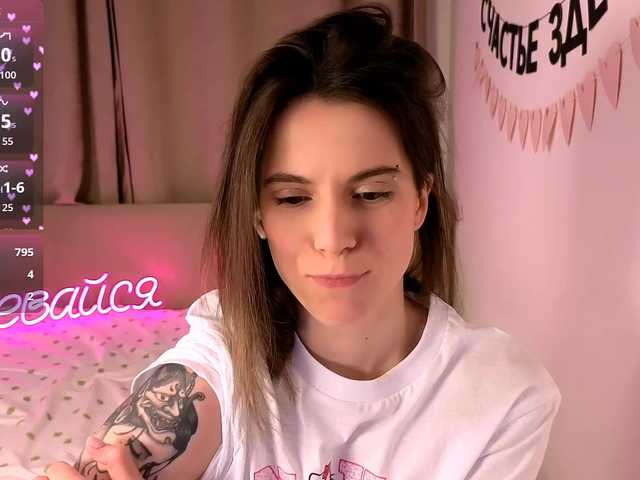 -naomisweet-'s BongaCams show and profile