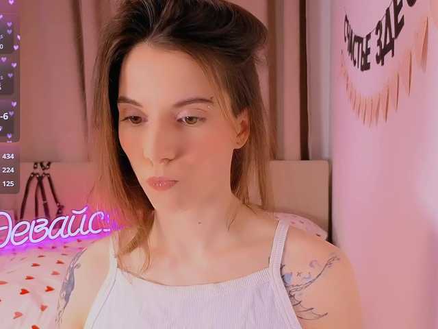 -naomisweet-'s BongaCams show and profile