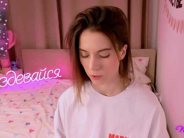 -naomisweet-'s BongaCams show and profile