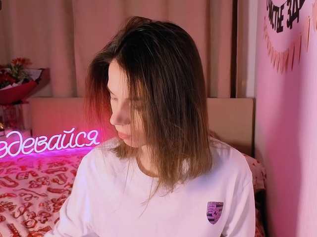 -naomisweet-'s BongaCams show and profile