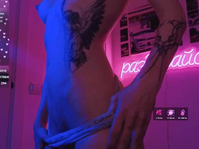 -naomisweet-'s BongaCams show and profile