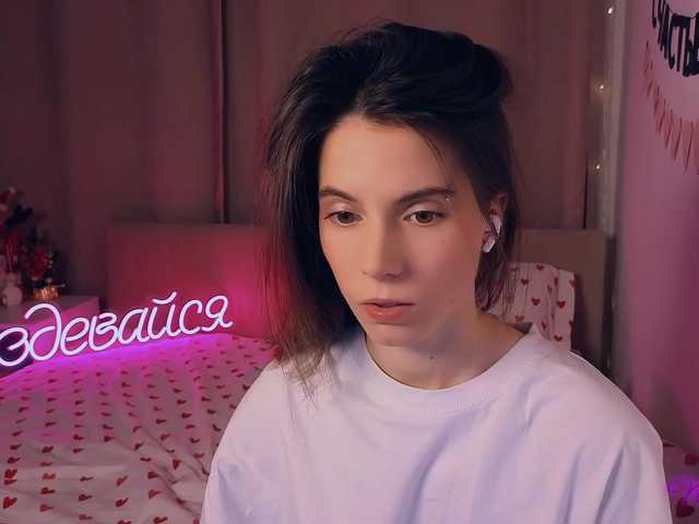 -naomisweet-'s BongaCams show and profile