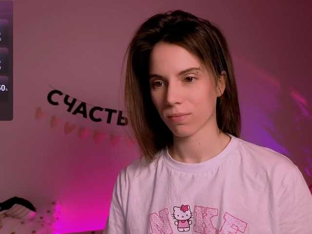 -naomisweet-'s BongaCams show and profile