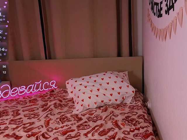 -naomisweet-'s BongaCams show and profile