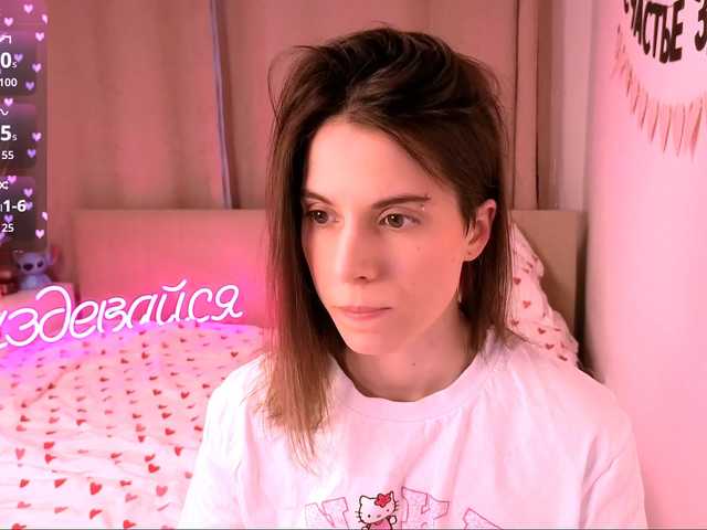 -naomisweet-'s BongaCams show and profile