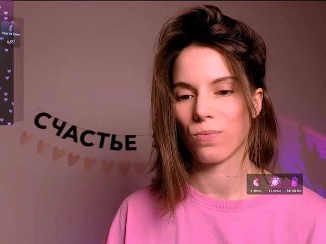 -naomisweet-'s BongaCams show and profile