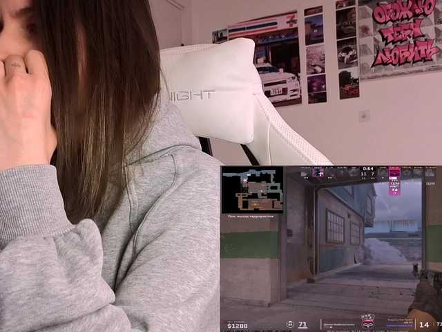 -naomisweet-'s BongaCams show and profile