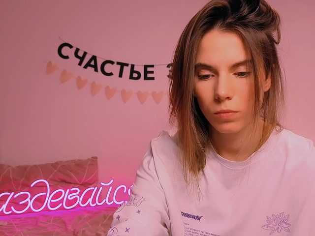 -naomisweet-'s BongaCams show and profile