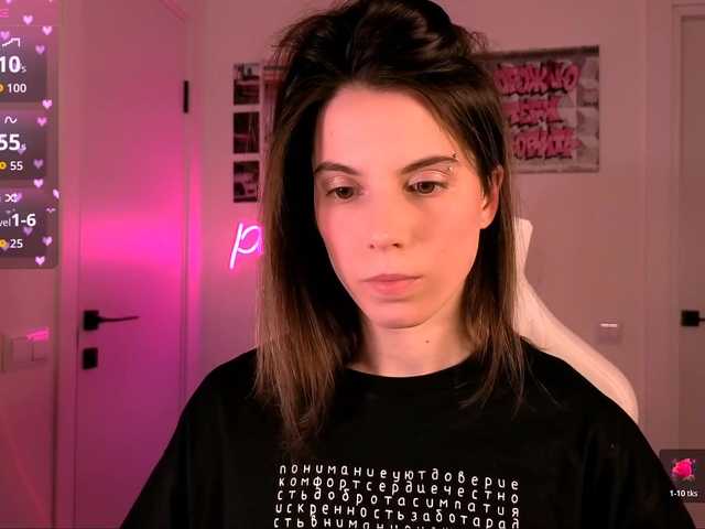 -naomisweet-'s BongaCams show and profile