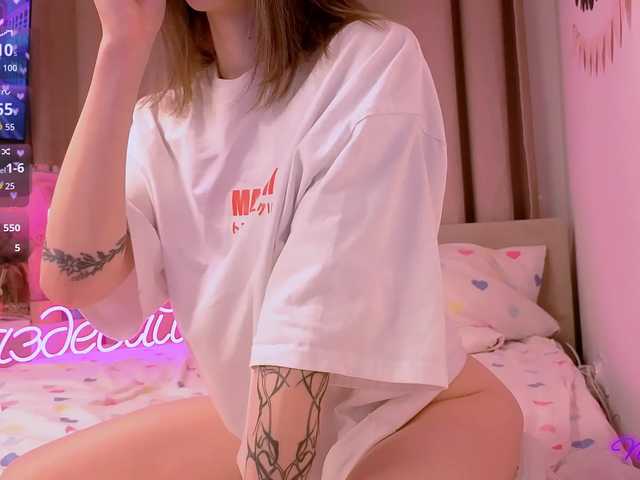 -naomisweet- from BongaCams is Freechat