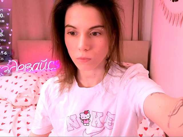 -naomisweet-'s BongaCams show and profile