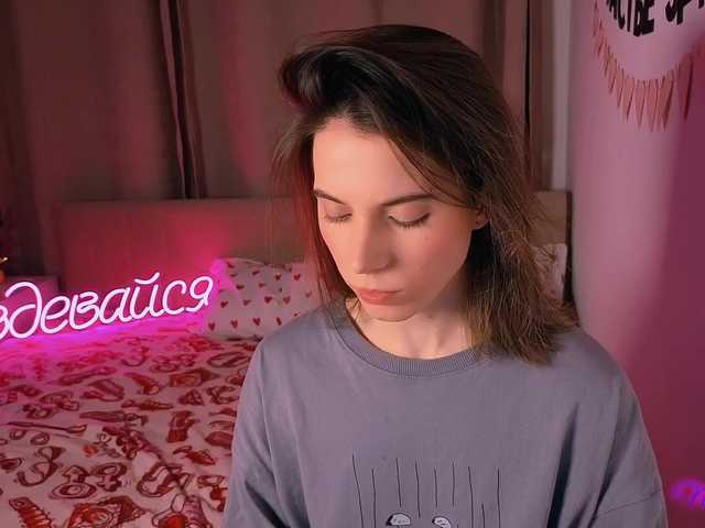 -naomisweet-'s BongaCams show and profile