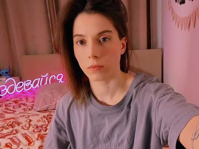 -naomisweet-'s BongaCams show and profile