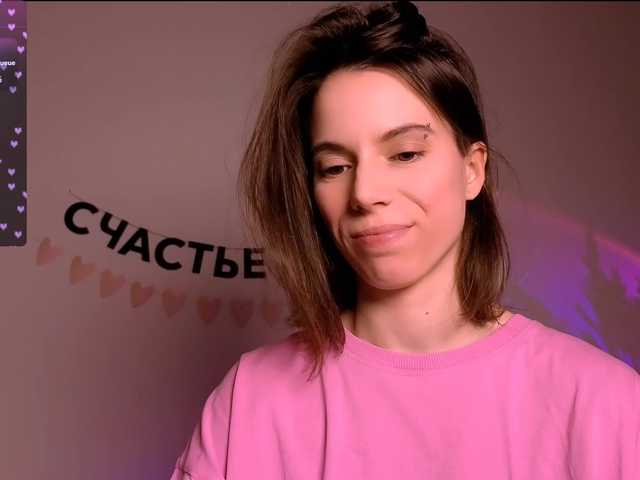 -naomisweet-'s BongaCams show and profile