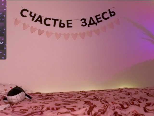 -naomisweet-'s BongaCams show and profile