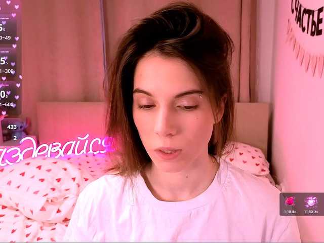 -naomisweet-'s BongaCams show and profile