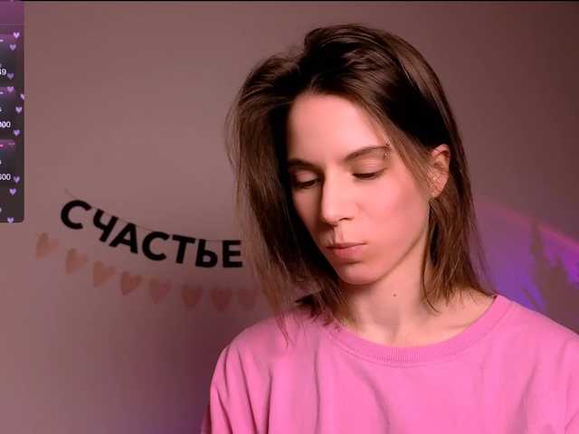 -naomisweet-'s BongaCams show and profile