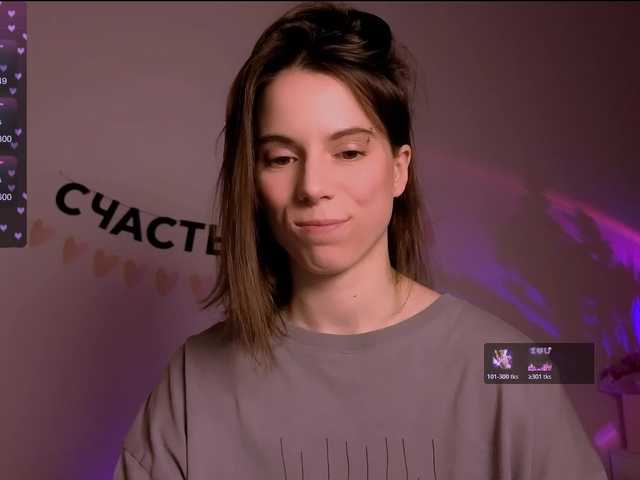 -naomisweet-'s BongaCams show and profile