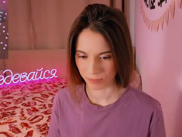 -naomisweet-'s BongaCams show and profile