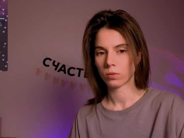 -naomisweet-'s BongaCams show and profile