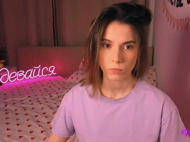 -naomisweet-'s BongaCams show and profile