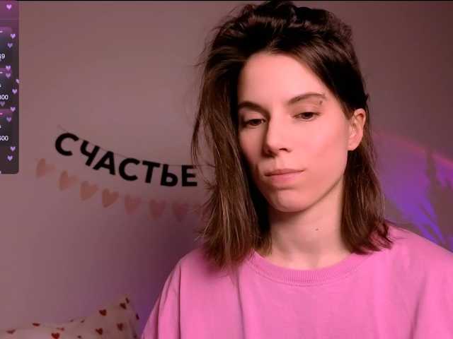 -naomisweet-'s BongaCams show and profile