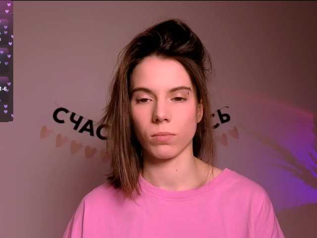 -naomisweet-'s BongaCams show and profile