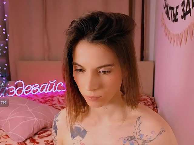 -naomisweet-'s BongaCams show and profile