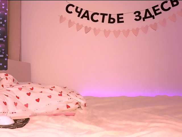 секс с -naomisweet-