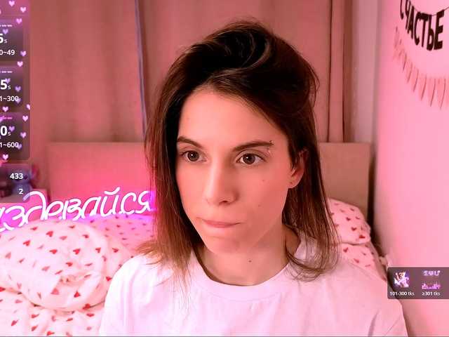 -naomisweet-'s BongaCams show and profile