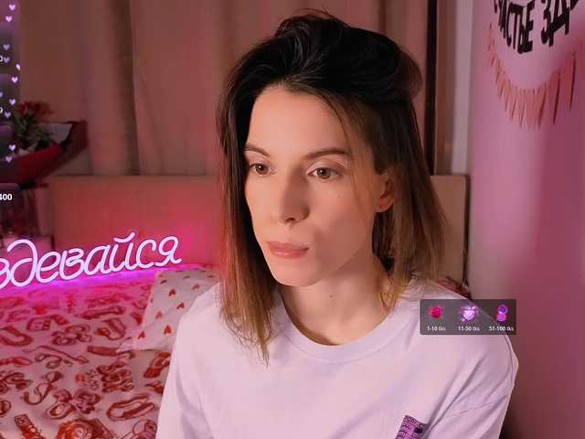 -naomisweet-'s BongaCams show and profile