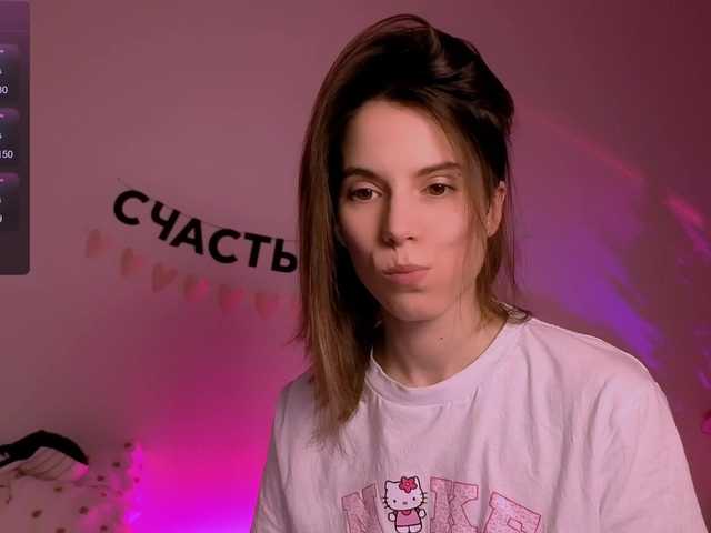 -naomisweet-'s BongaCams show and profile