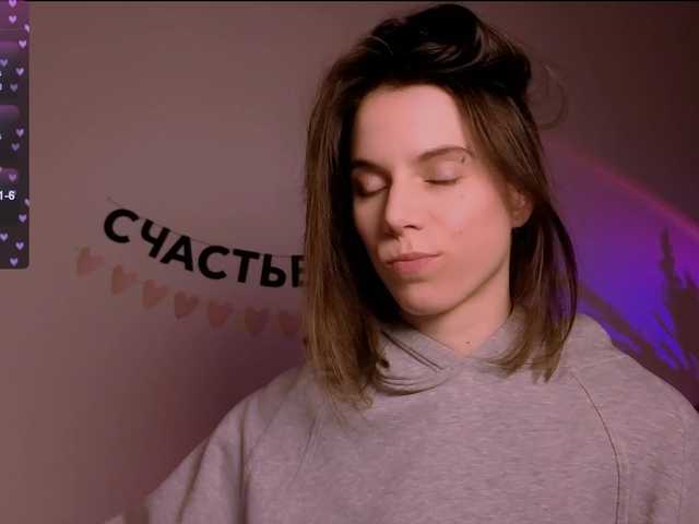 -naomisweet-'s BongaCams show and profile