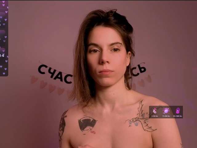 -naomisweet-'s BongaCams show and profile