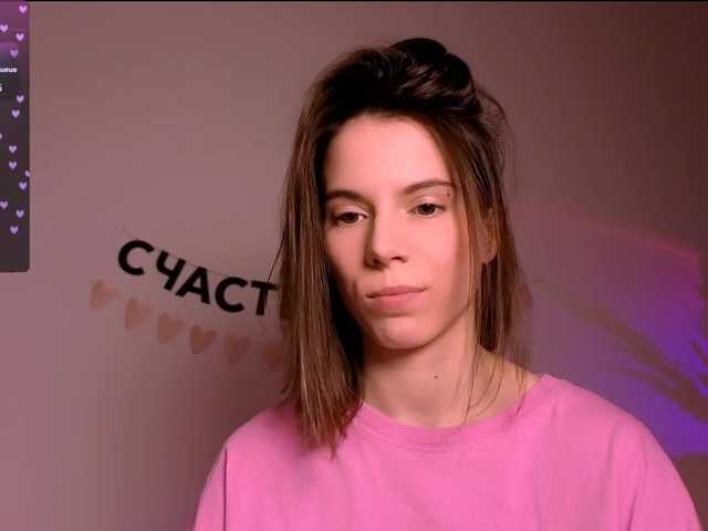 -naomisweet-'s BongaCams show and profile