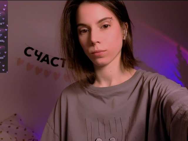 -naomisweet-'s BongaCams show and profile