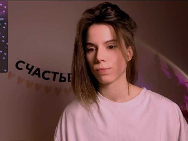 -naomisweet-'s BongaCams show and profile