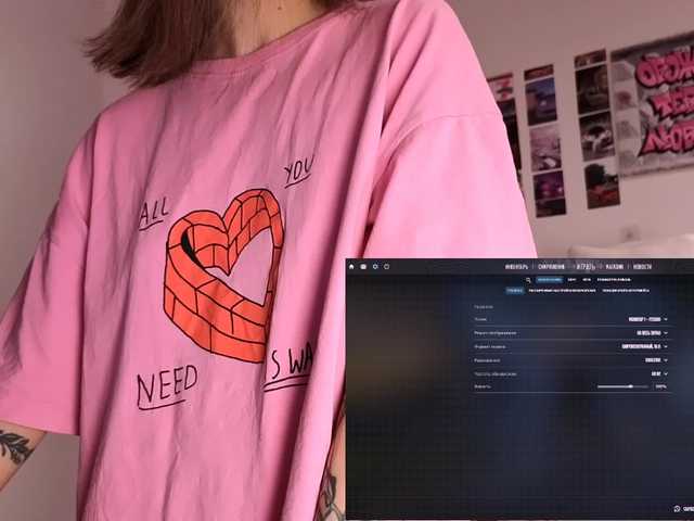 -naomisweet-'s BongaCams show and profile