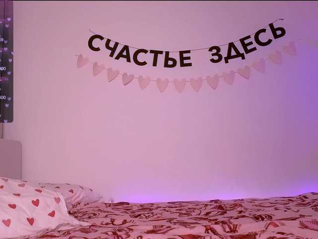 -naomisweet-'s BongaCams show and profile