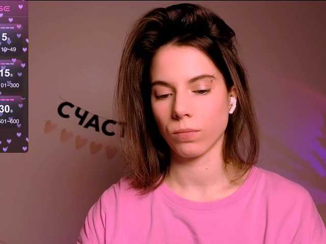 -naomisweet-'s BongaCams show and profile