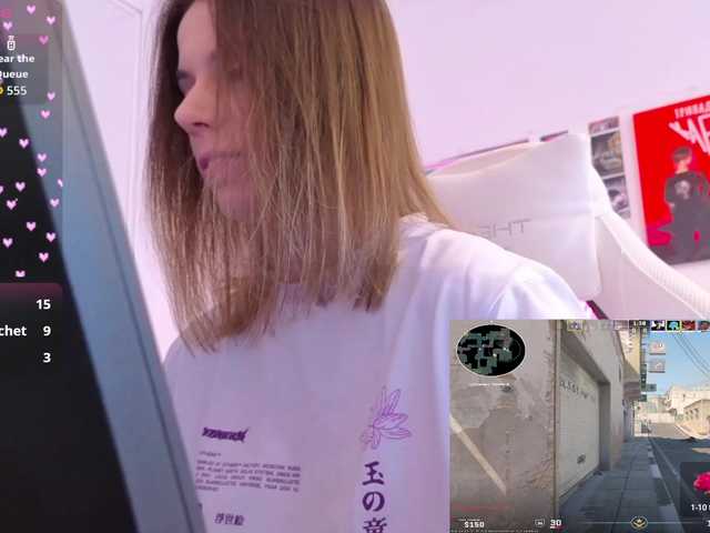 -naomisweet-'s BongaCams show and profile