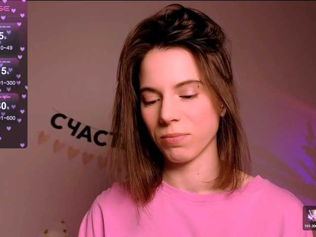 -naomisweet-'s BongaCams show and profile