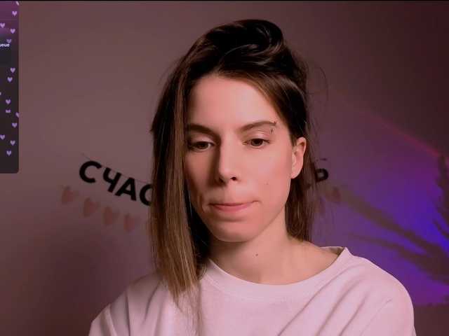 -naomisweet-'s BongaCams show and profile