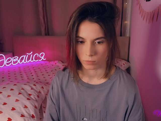 -naomisweet-'s BongaCams show and profile