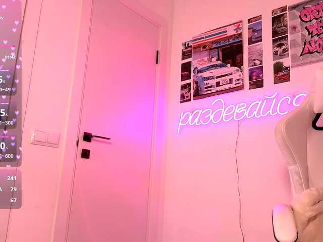 видео -naomisweet-