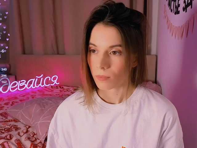 -naomisweet-'s BongaCams show and profile