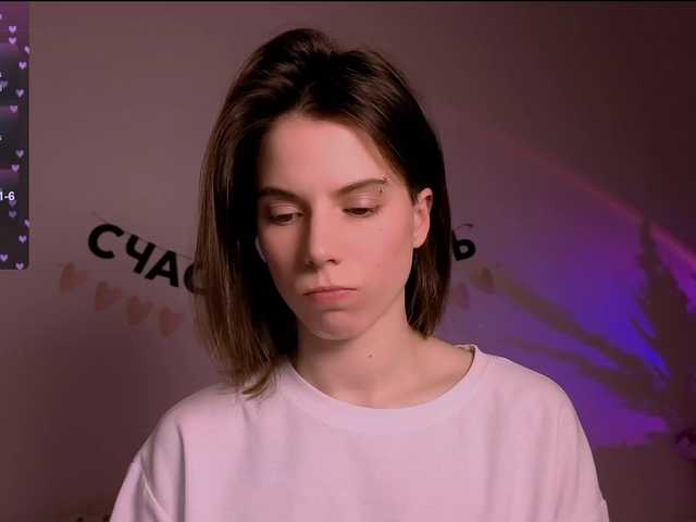 -naomisweet-'s BongaCams show and profile