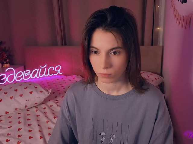 -naomisweet-'s BongaCams show and profile