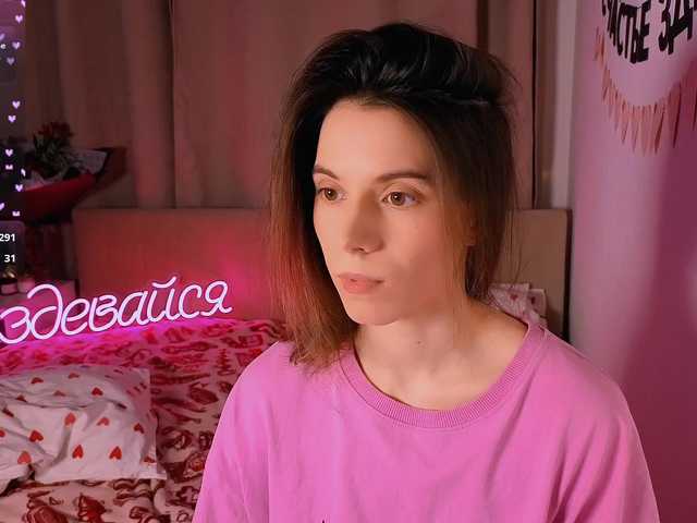 -naomisweet-'s BongaCams show and profile